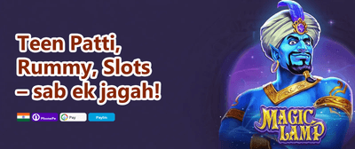 Daily Spin & Win 🎰 promotion banner