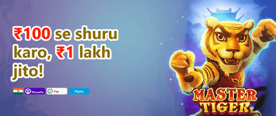 Grand Welcome Bonus promotion