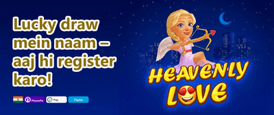 Welcome Diwali Bonus 🪔 promotion banner